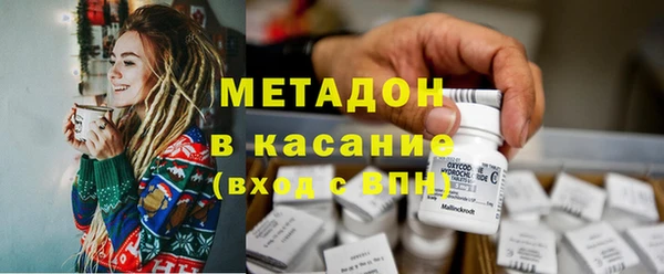 ГАЛЛЮЦИНОГЕННЫЕ ГРИБЫ Иннополис