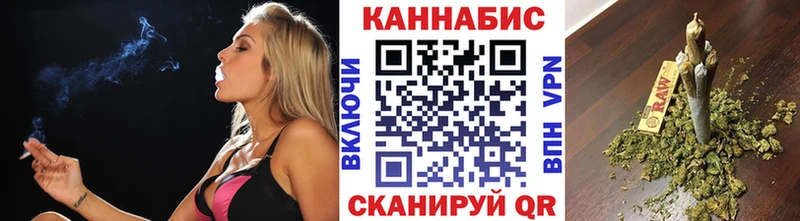 где найти Набережные Челны Конопля MAZAR